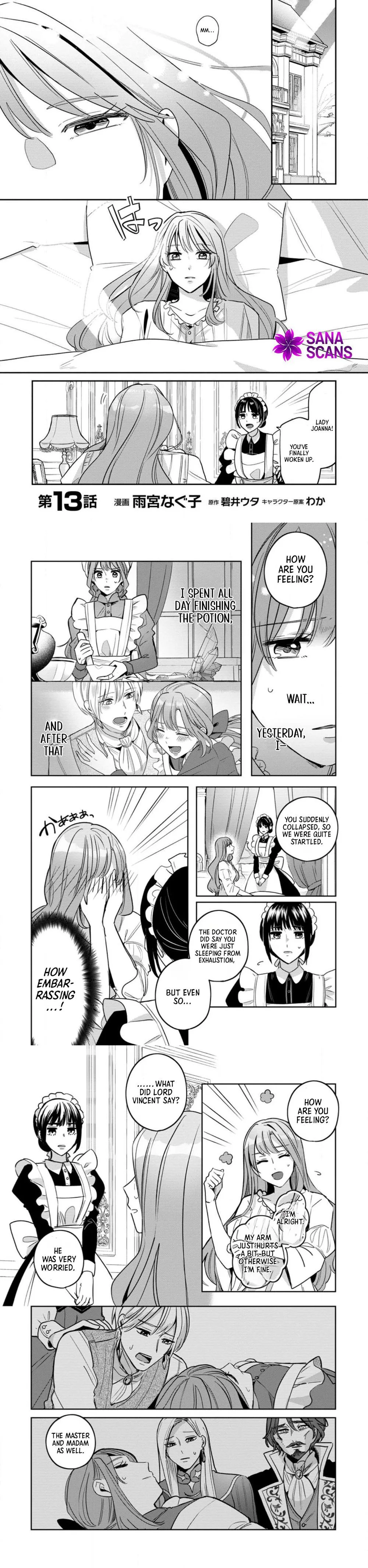 The Abandoned Lady with the ‘Login Bonus’ Skill. Chapter 13 page 1