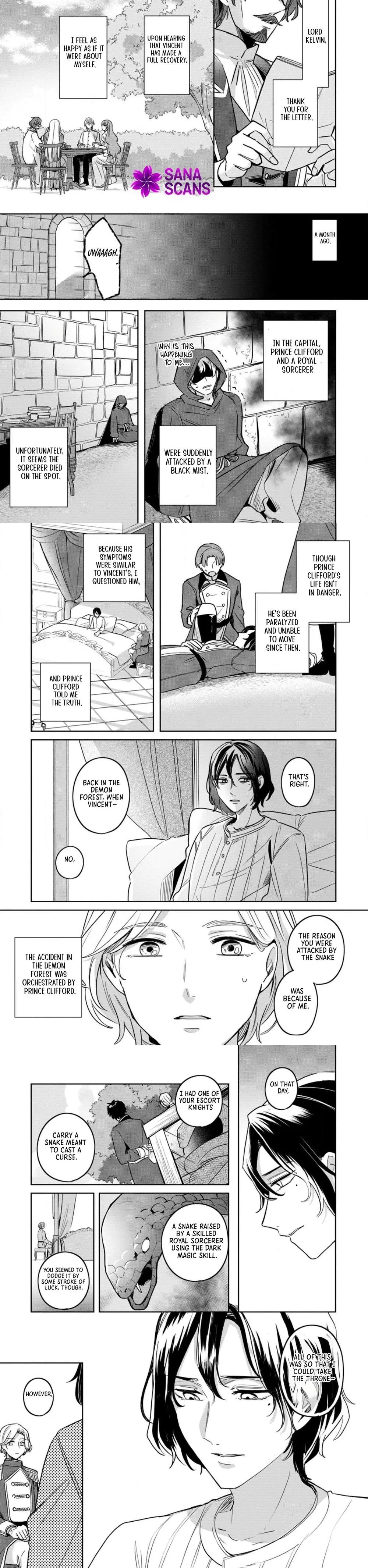 The Abandoned Lady with the ‘Login Bonus’ Skill. Chapter 13 page 5