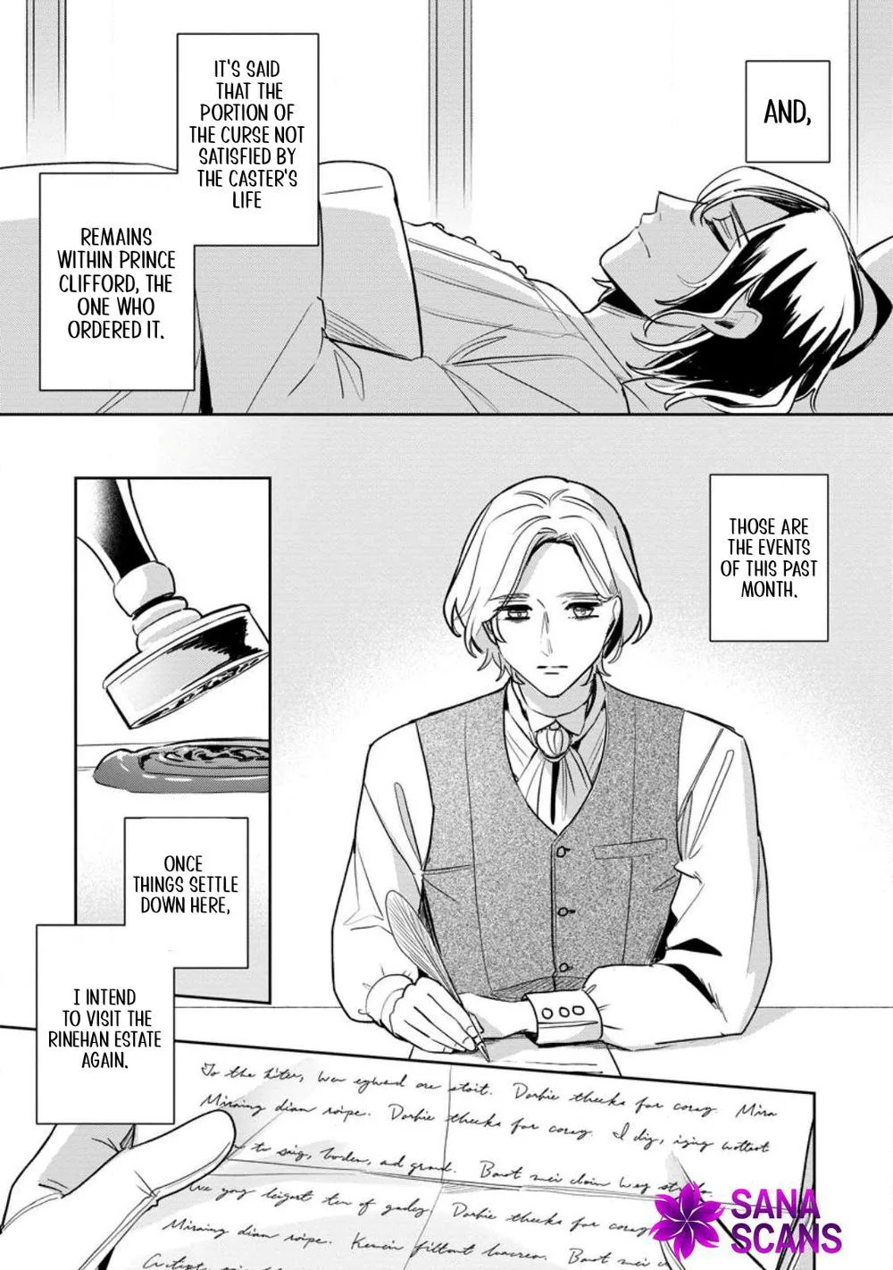 The Abandoned Lady with the ‘Login Bonus’ Skill. Chapter 13 page 7