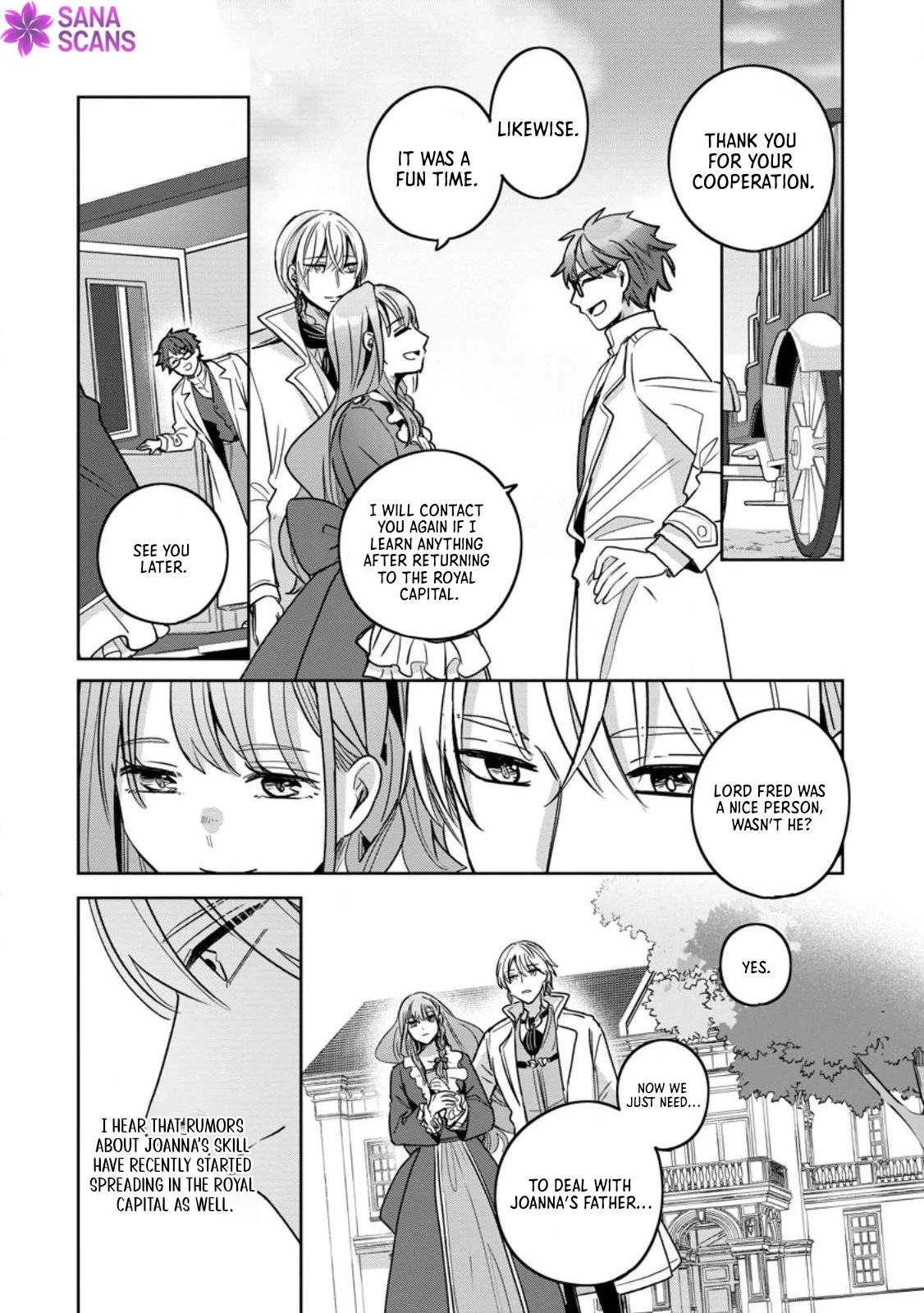 The Abandoned Lady with the ‘Login Bonus’ Skill. Chapter 14 page 5
