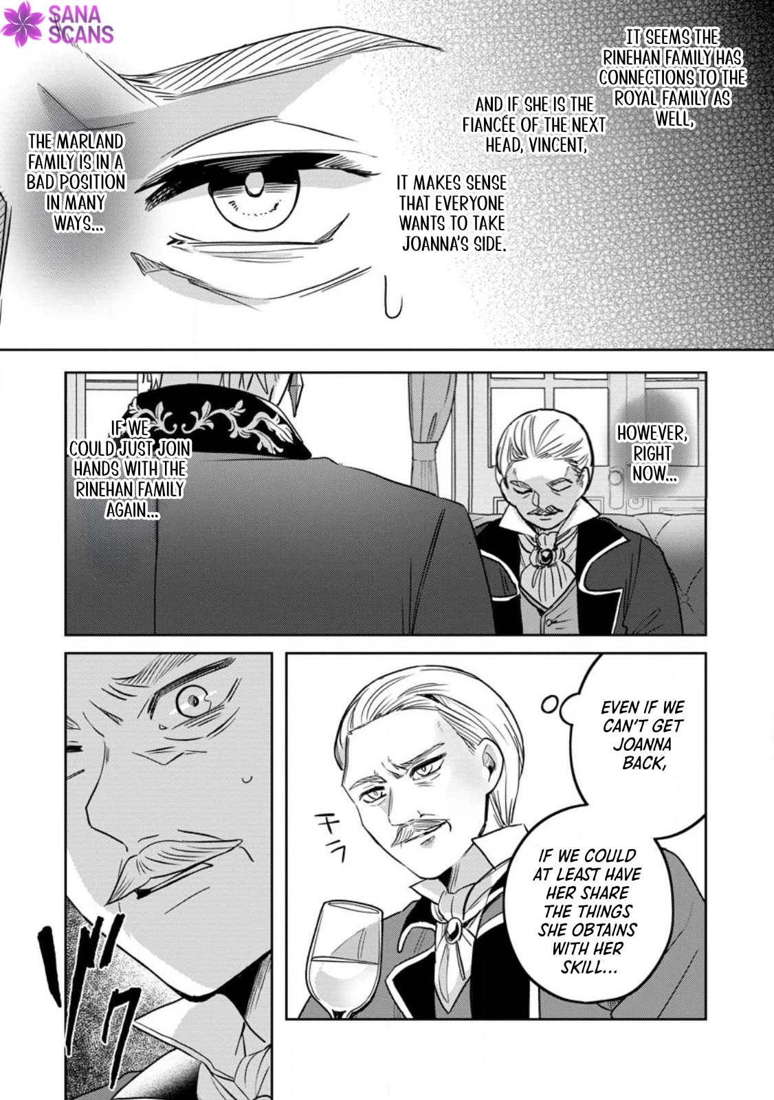 The Abandoned Lady with the ‘Login Bonus’ Skill. Chapter 14 page 9
