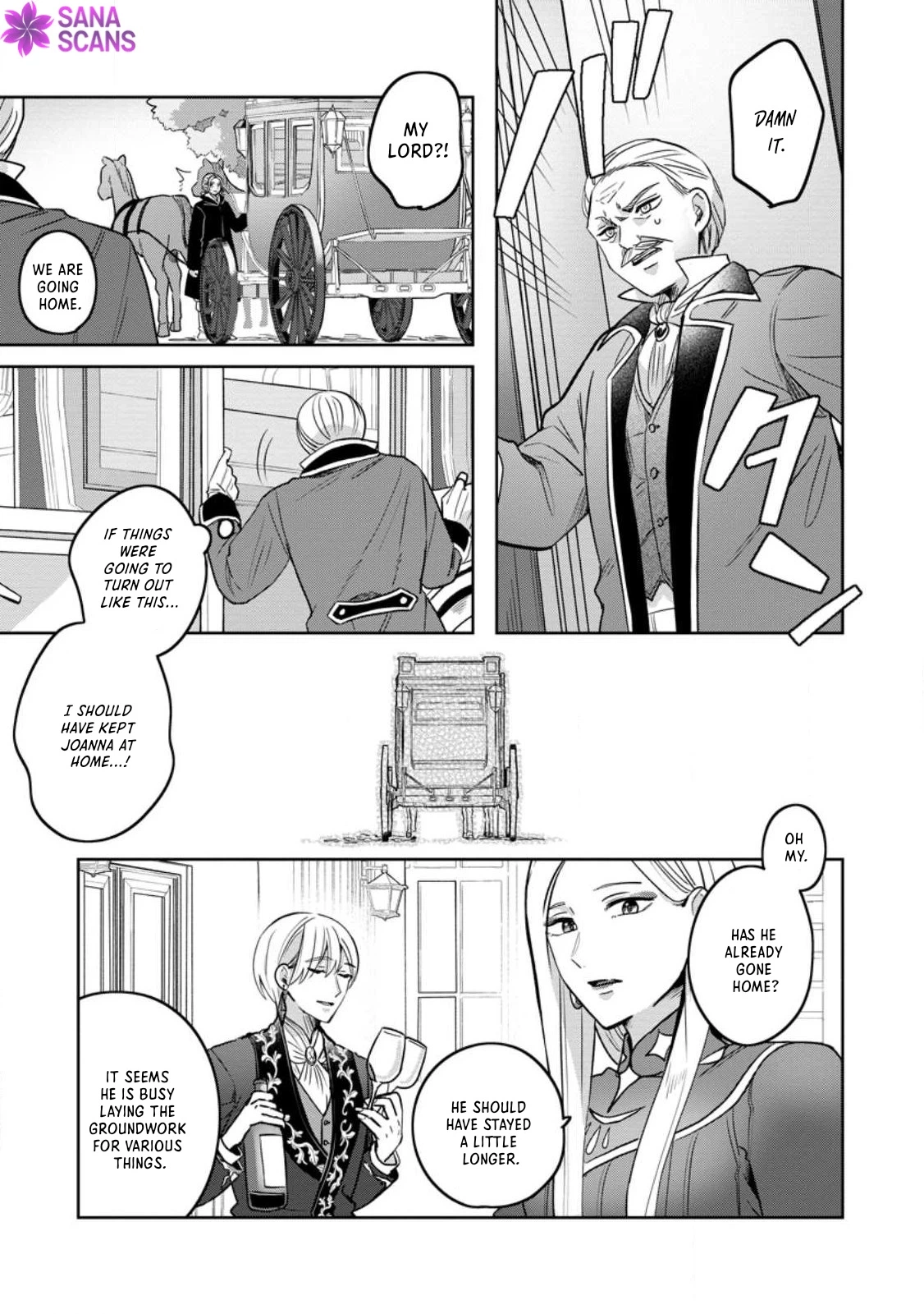 The Abandoned Lady with the ‘Login Bonus’ Skill. Chapter 14 page 11
