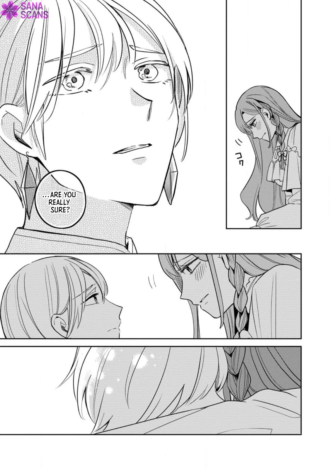 The Abandoned Lady with the ‘Login Bonus’ Skill. Chapter 14 page 31