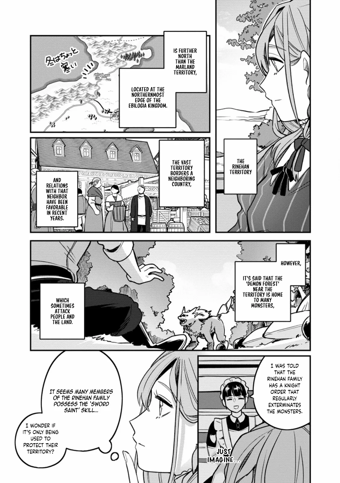 The Abandoned Lady with the ‘Login Bonus’ Skill. Chapter 2 page 3