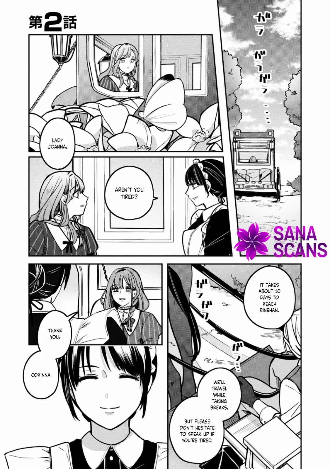 The Abandoned Lady with the ‘Login Bonus’ Skill. Chapter 2 page 2