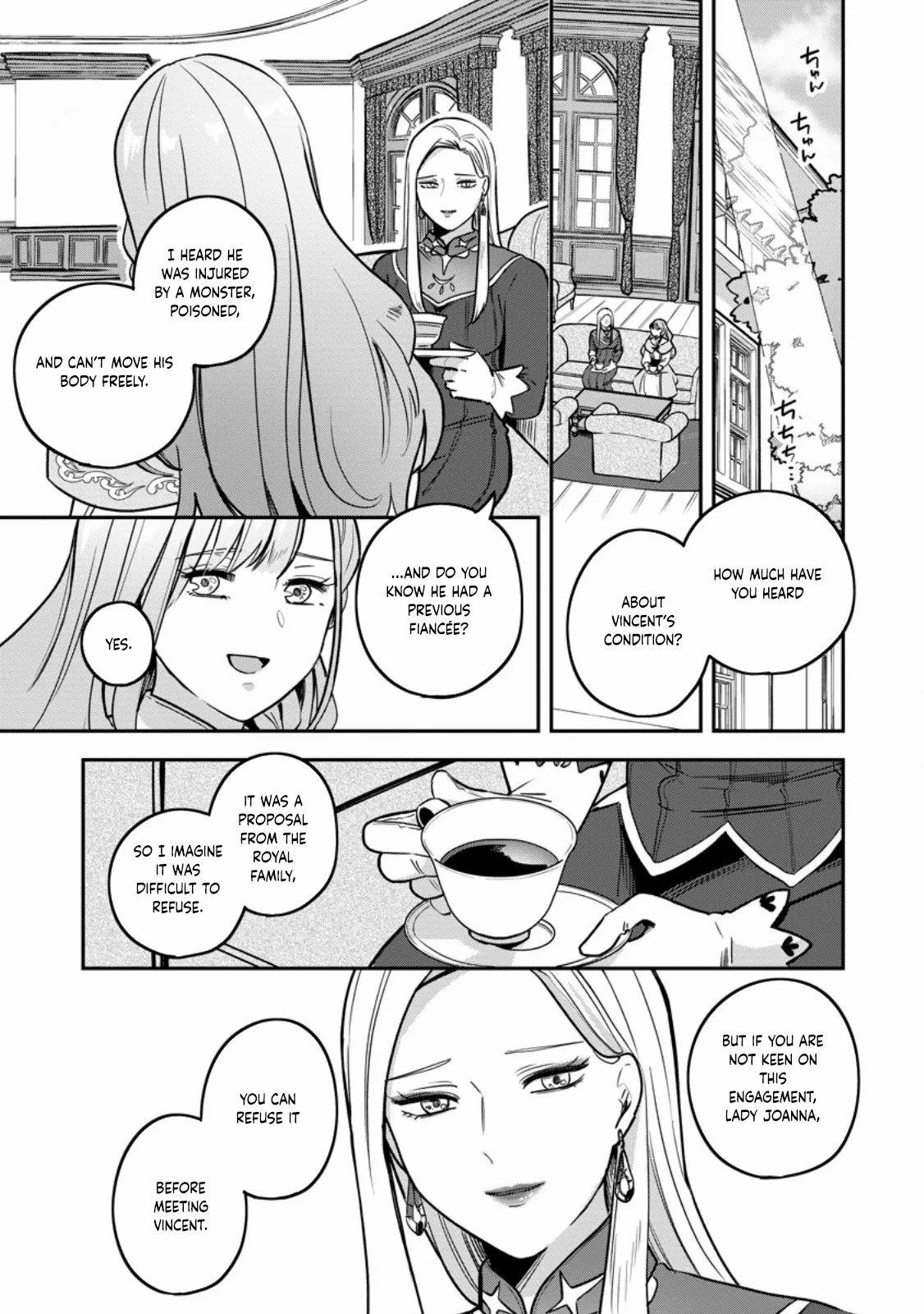 The Abandoned Lady with the ‘Login Bonus’ Skill. Chapter 2 page 13