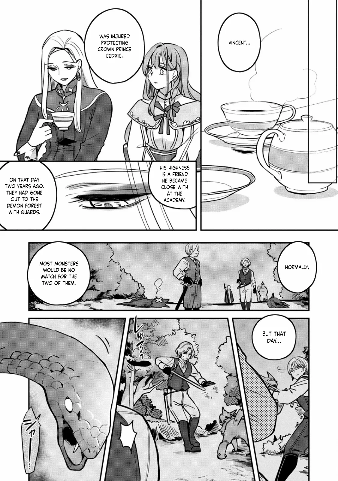 The Abandoned Lady with the ‘Login Bonus’ Skill. Chapter 2 page 16