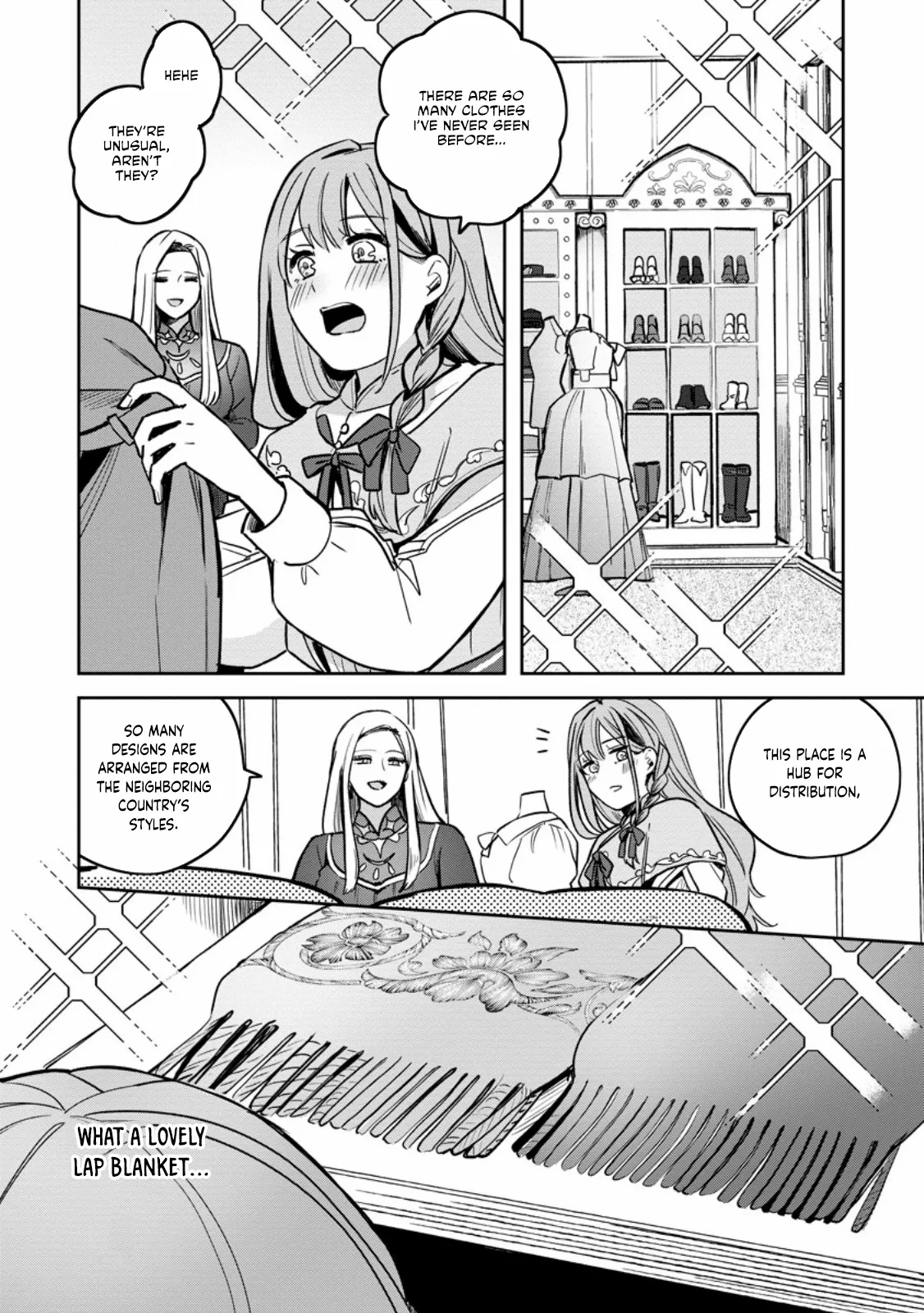 The Abandoned Lady with the ‘Login Bonus’ Skill. Chapter 3 page 7