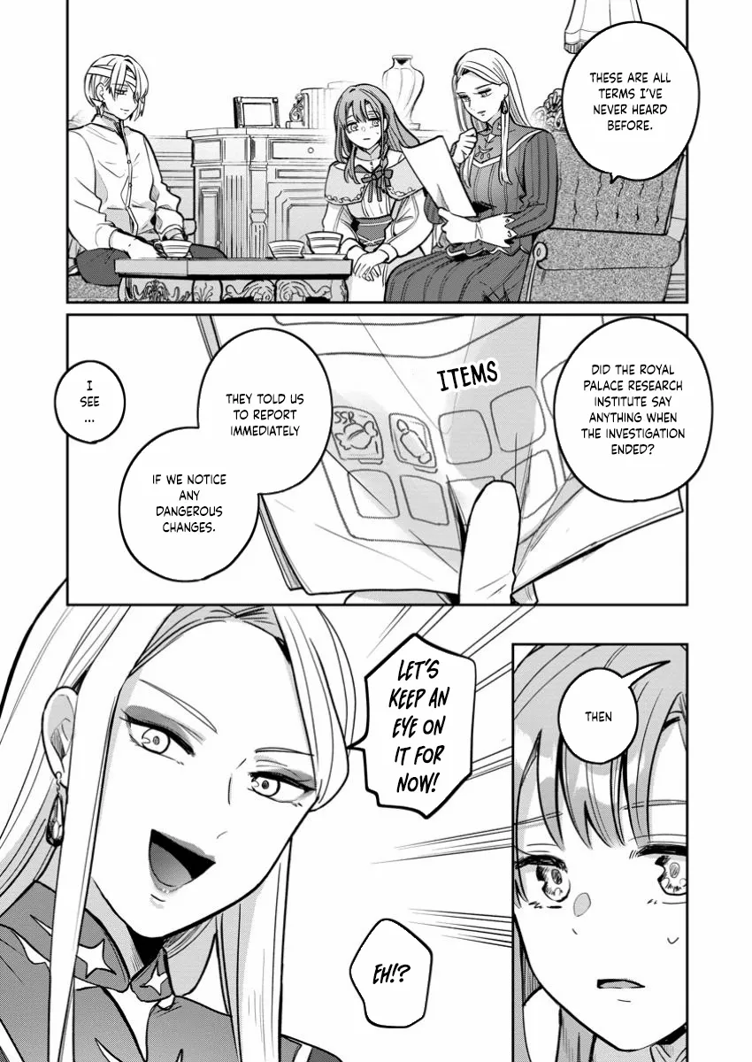 The Abandoned Lady with the ‘Login Bonus’ Skill. Chapter 4 page 3