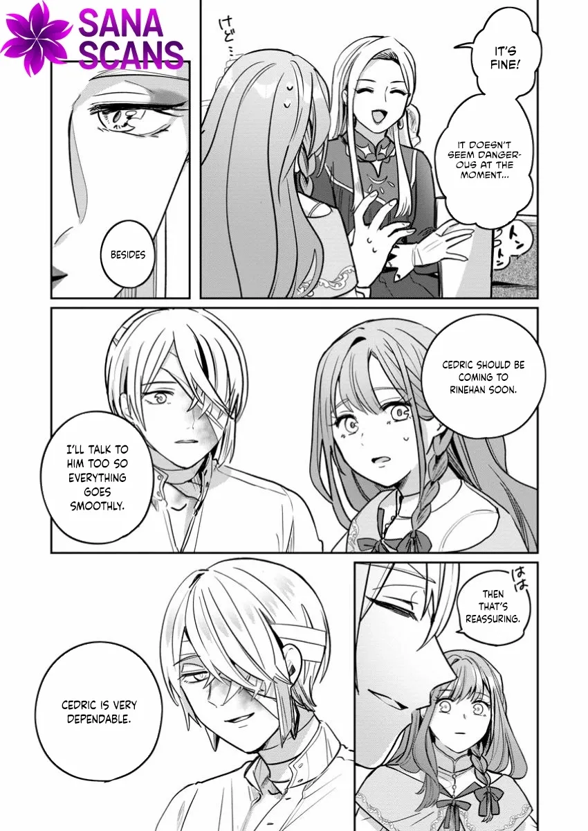 The Abandoned Lady with the ‘Login Bonus’ Skill. Chapter 4 page 4