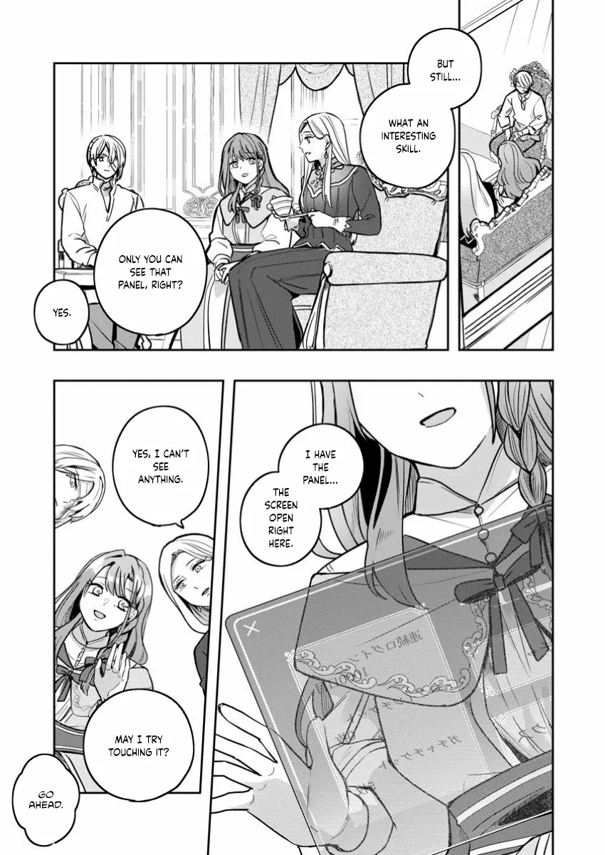 The Abandoned Lady with the ‘Login Bonus’ Skill. Chapter 4 page 5