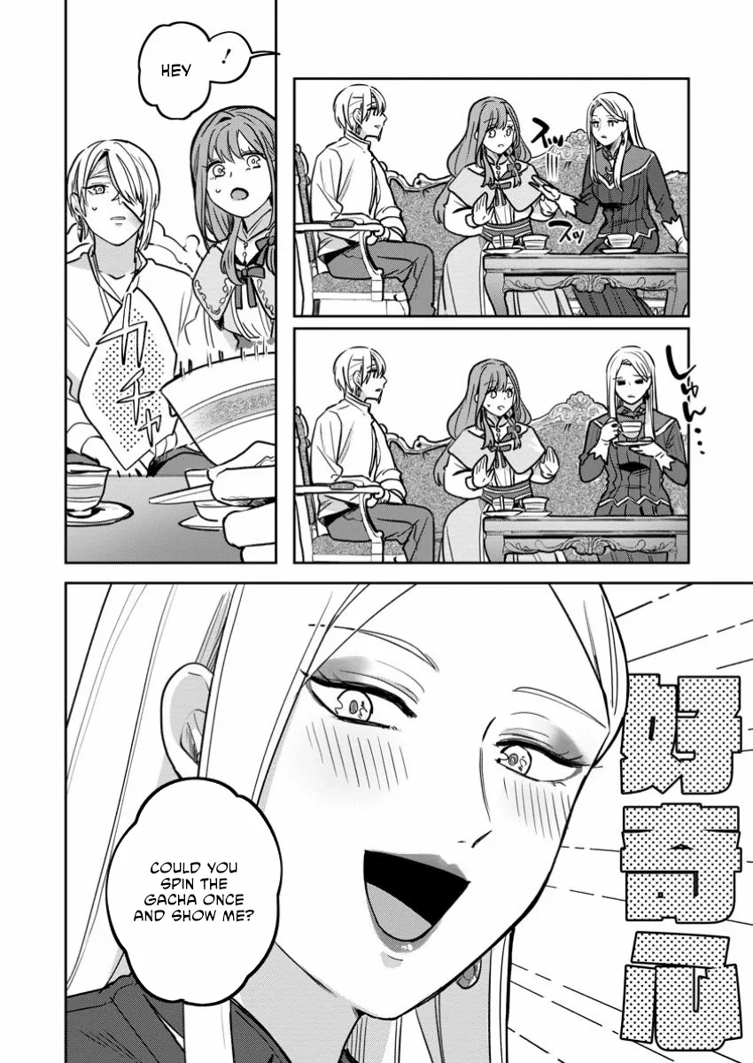 The Abandoned Lady with the ‘Login Bonus’ Skill. Chapter 4 page 6