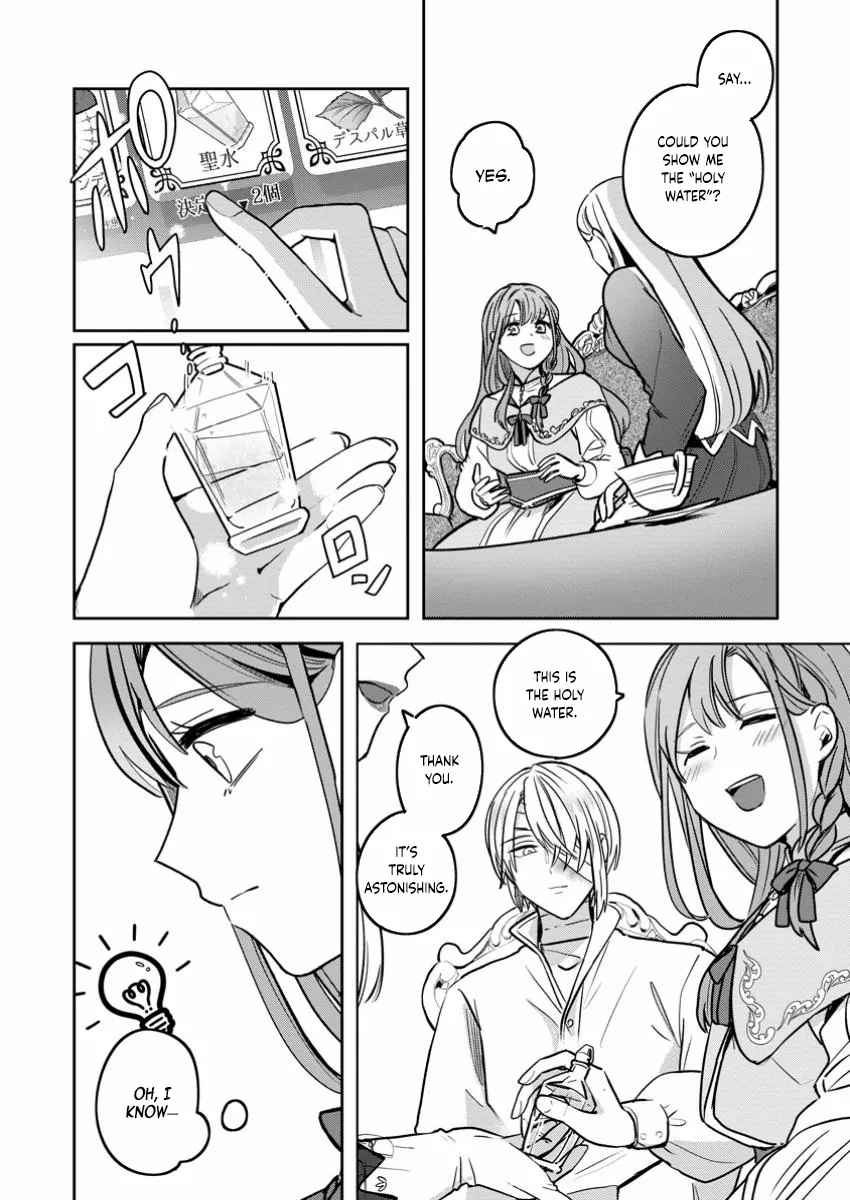 The Abandoned Lady with the ‘Login Bonus’ Skill. Chapter 4 page 8