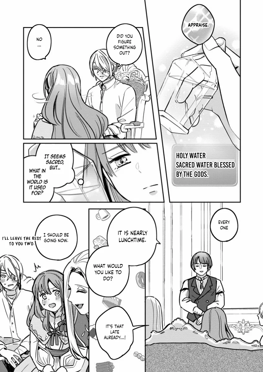 The Abandoned Lady with the ‘Login Bonus’ Skill. Chapter 4 page 9
