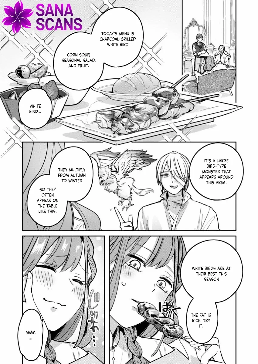 The Abandoned Lady with the ‘Login Bonus’ Skill. Chapter 4 page 10