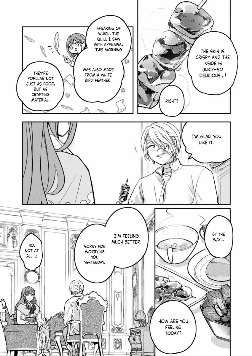 The Abandoned Lady with the ‘Login Bonus’ Skill. Chapter 4 page 11