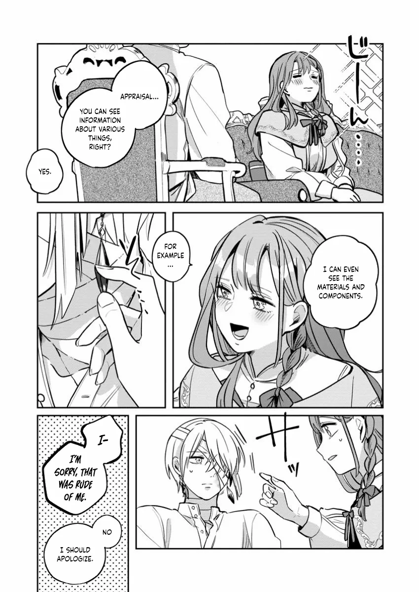 The Abandoned Lady with the ‘Login Bonus’ Skill. Chapter 4 page 15