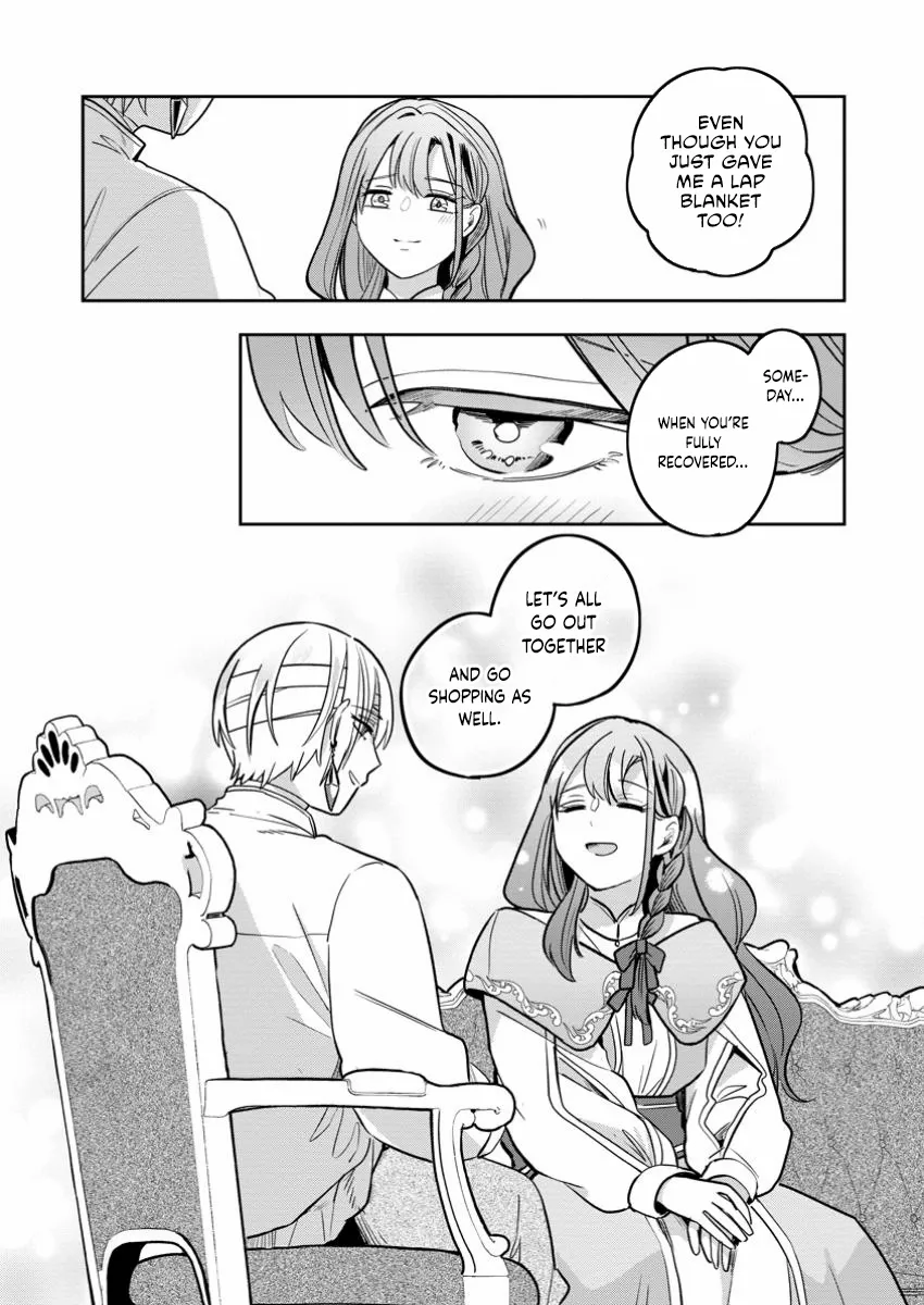 The Abandoned Lady with the ‘Login Bonus’ Skill. Chapter 4 page 21