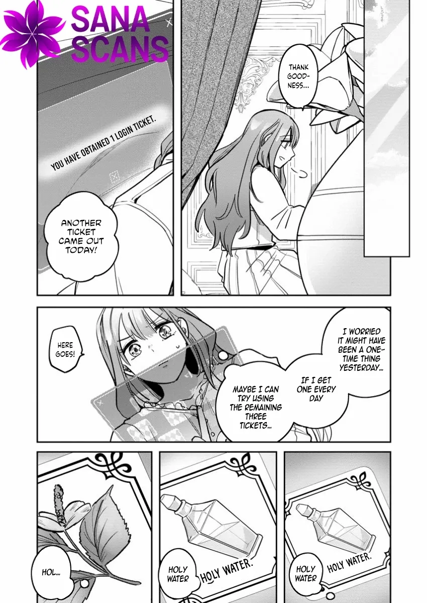 The Abandoned Lady with the ‘Login Bonus’ Skill. Chapter 4 page 22