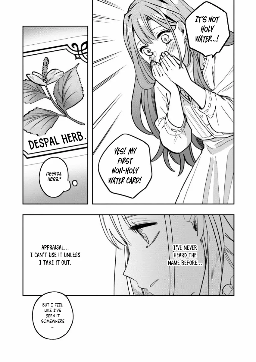 The Abandoned Lady with the ‘Login Bonus’ Skill. Chapter 4 page 23