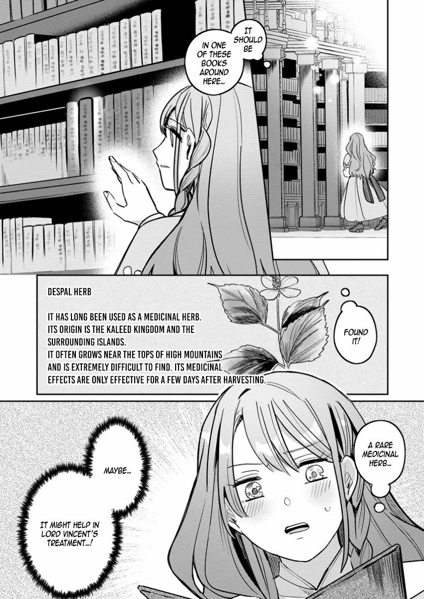 The Abandoned Lady with the ‘Login Bonus’ Skill. Chapter 4 page 24