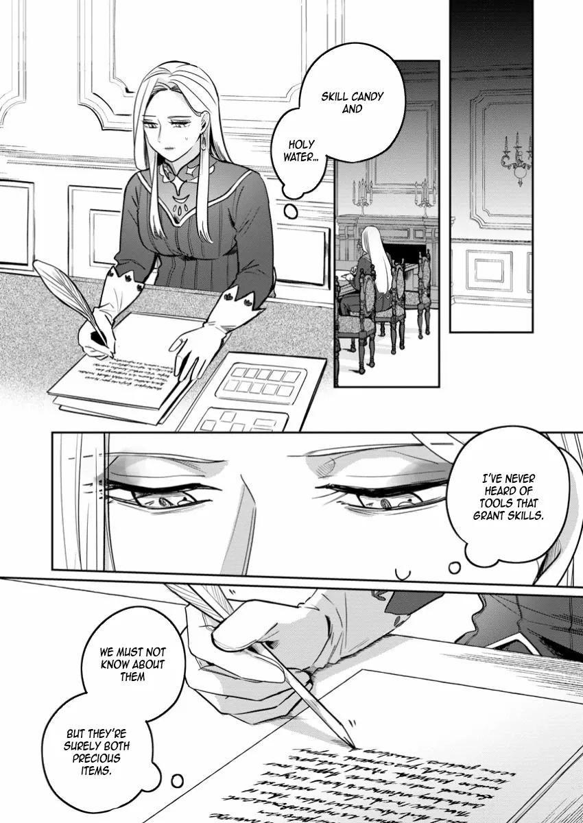 The Abandoned Lady with the ‘Login Bonus’ Skill. Chapter 4 page 25