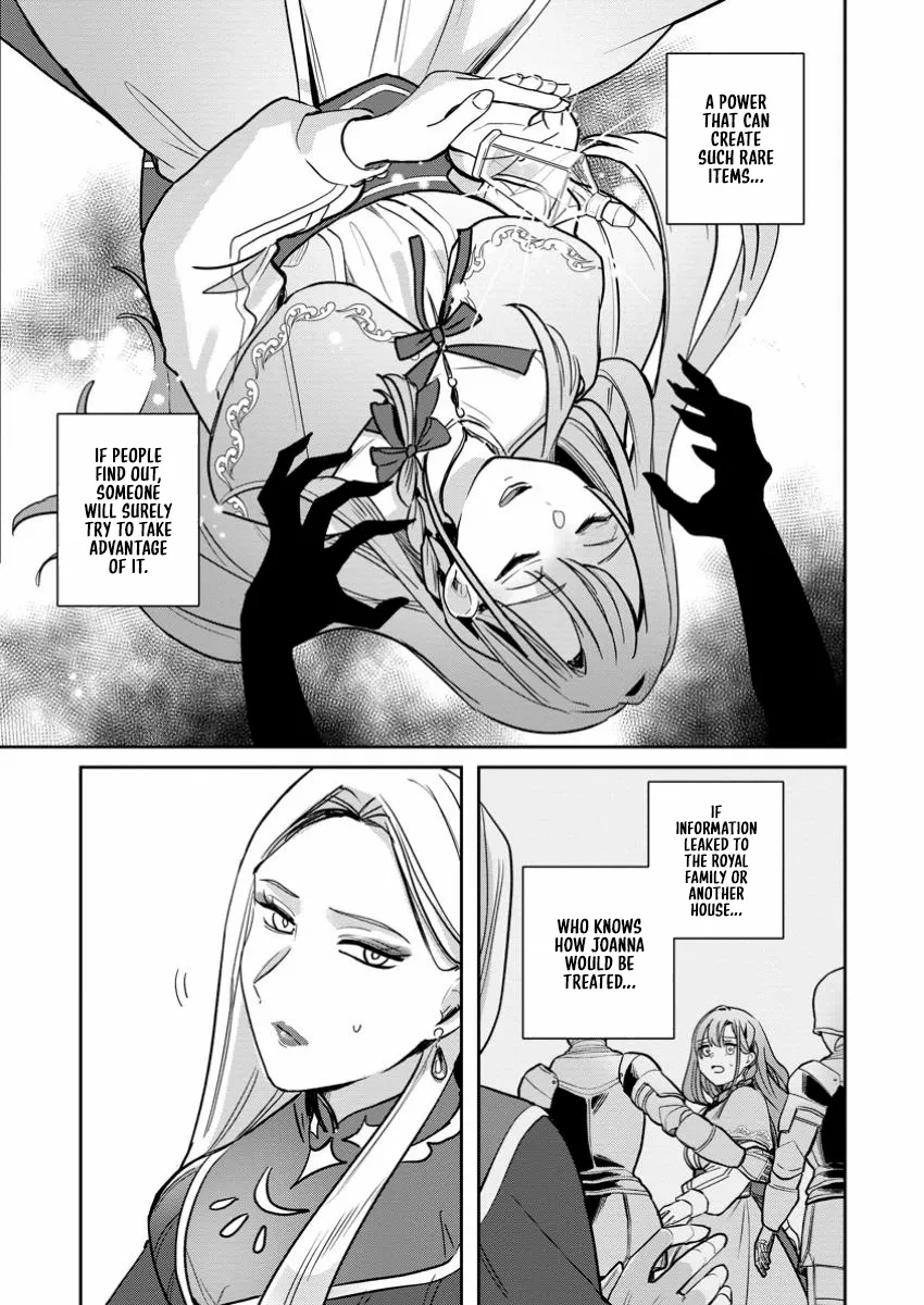 The Abandoned Lady with the ‘Login Bonus’ Skill. Chapter 4 page 26
