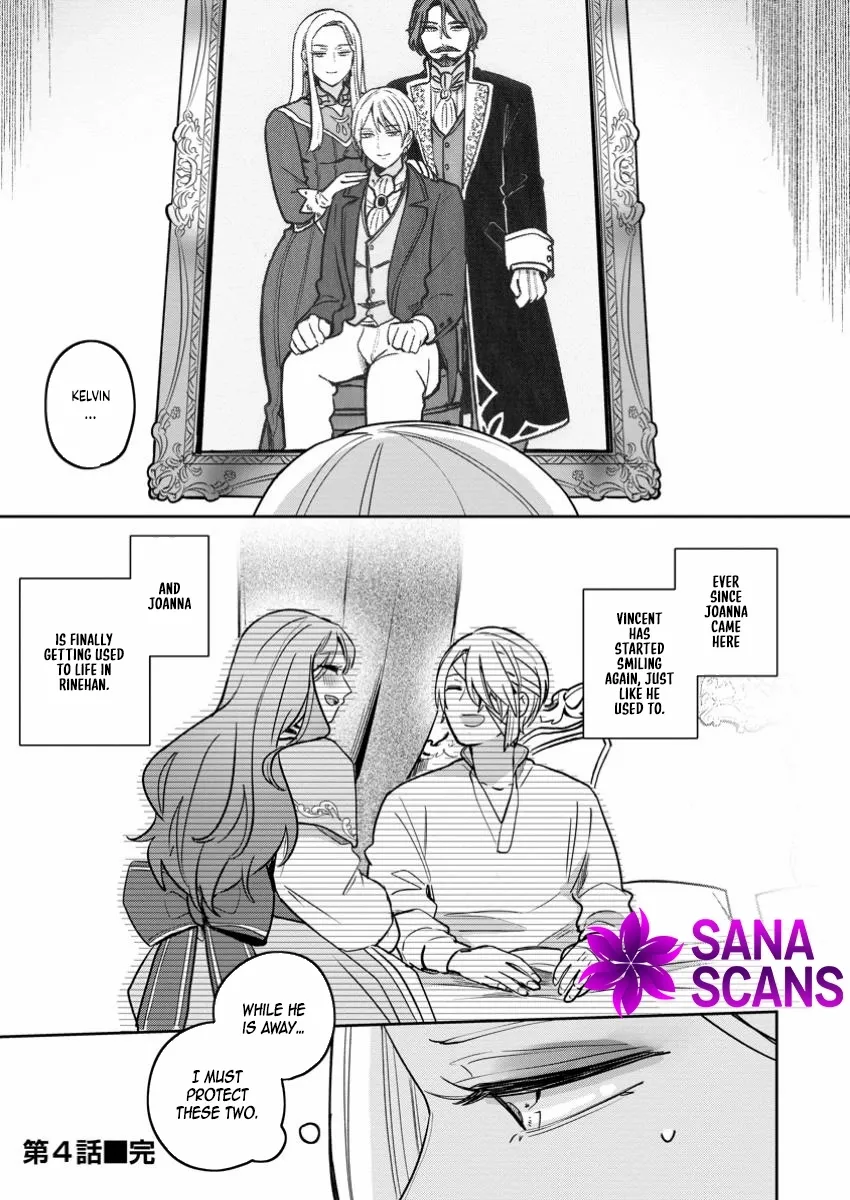 The Abandoned Lady with the ‘Login Bonus’ Skill. Chapter 4 page 27