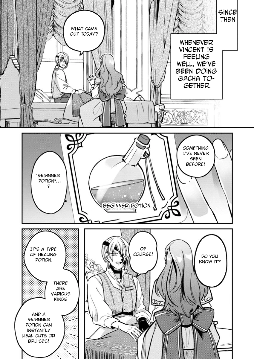 The Abandoned Lady with the ‘Login Bonus’ Skill. Chapter 5 page 3