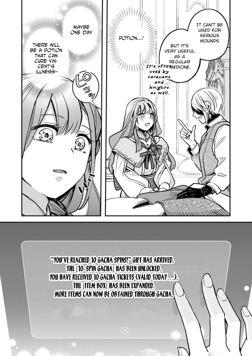 The Abandoned Lady with the ‘Login Bonus’ Skill. Chapter 5 page 4