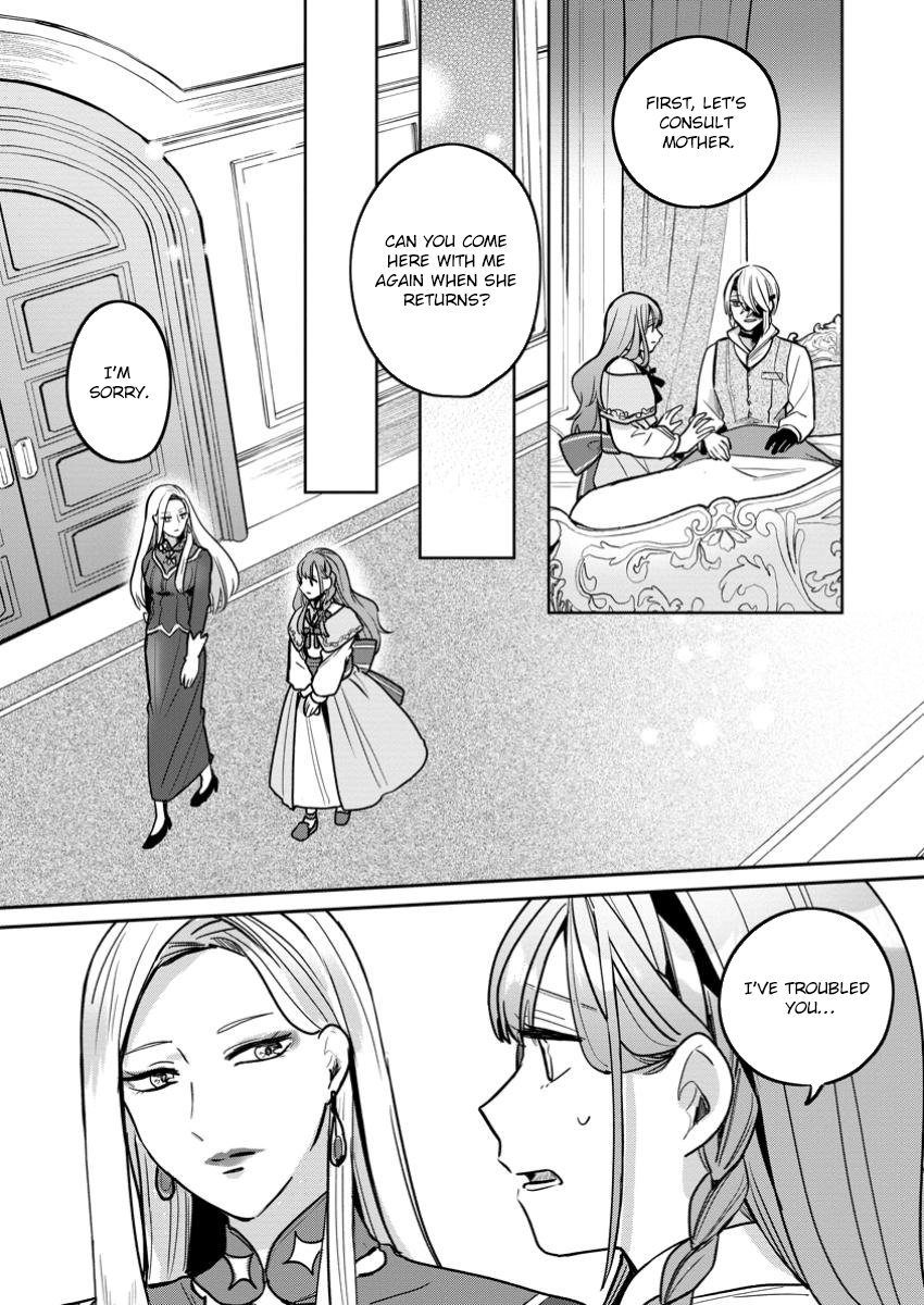 The Abandoned Lady with the ‘Login Bonus’ Skill. Chapter 5 page 7