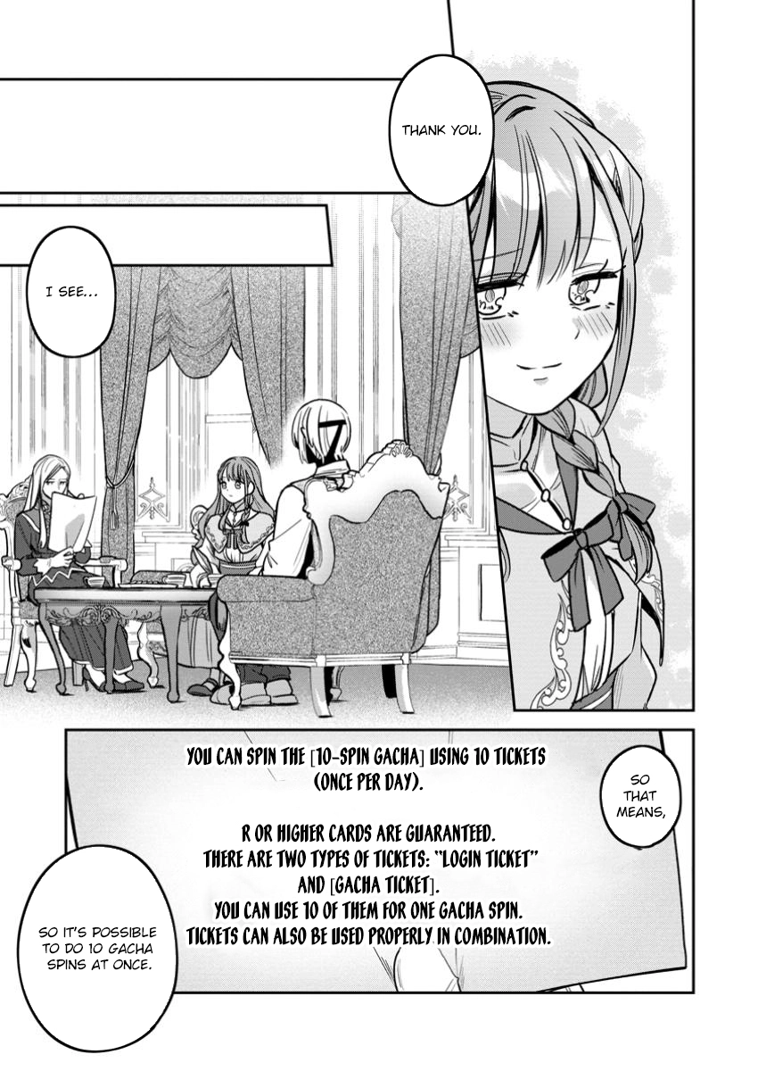 The Abandoned Lady with the ‘Login Bonus’ Skill. Chapter 5 page 9