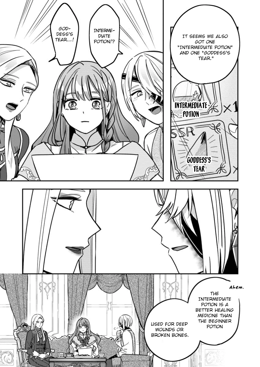 The Abandoned Lady with the ‘Login Bonus’ Skill. Chapter 5 page 13