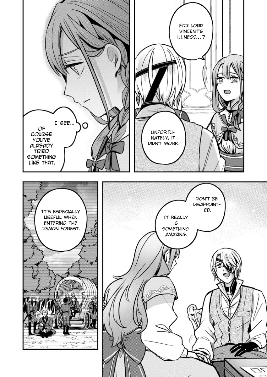 The Abandoned Lady with the ‘Login Bonus’ Skill. Chapter 5 page 14
