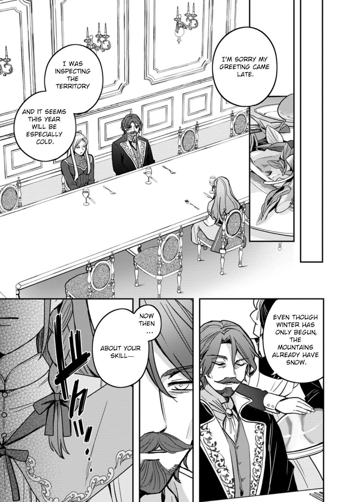The Abandoned Lady with the ‘Login Bonus’ Skill. Chapter 6 page 3