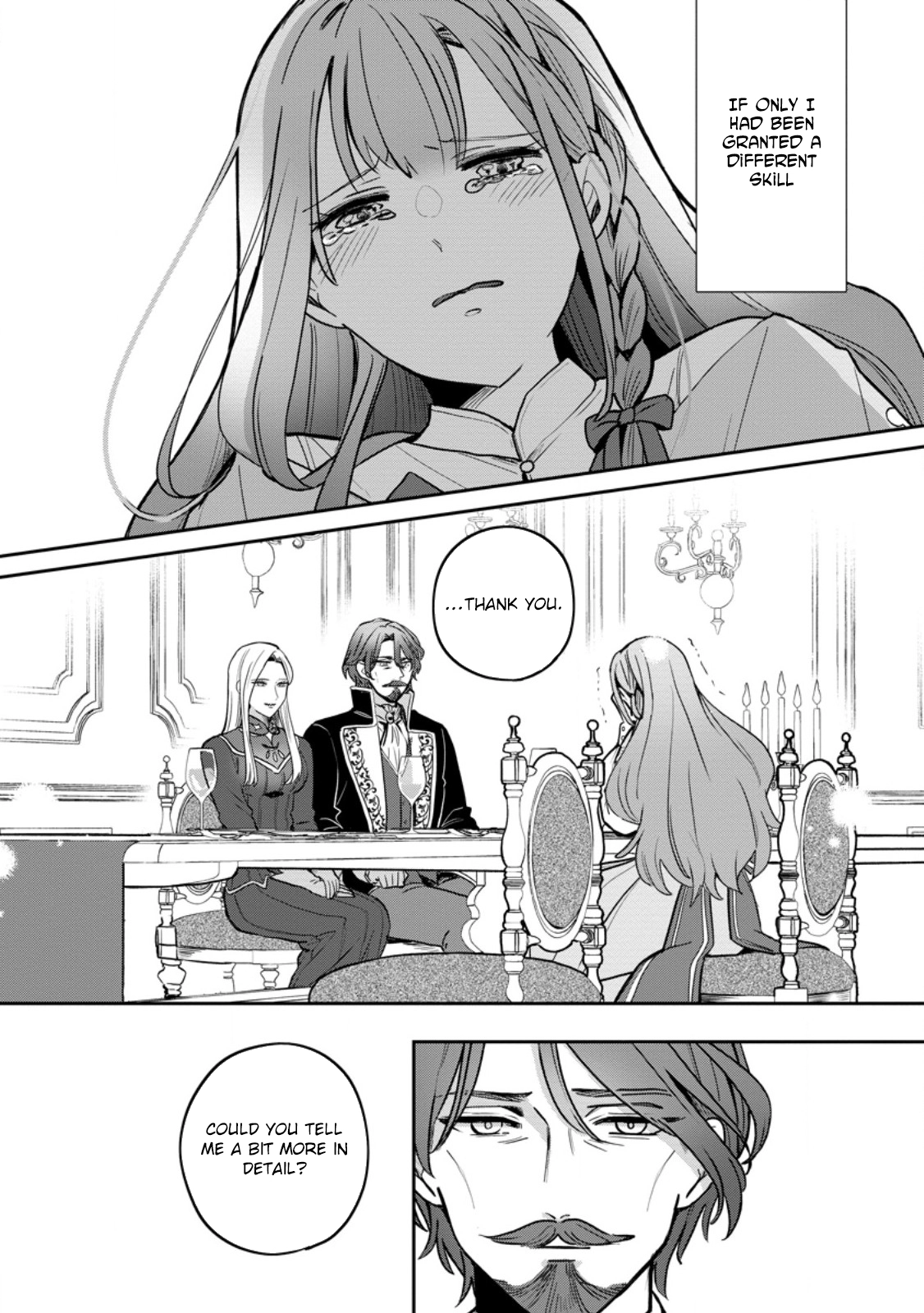 The Abandoned Lady with the ‘Login Bonus’ Skill. Chapter 6 page 6