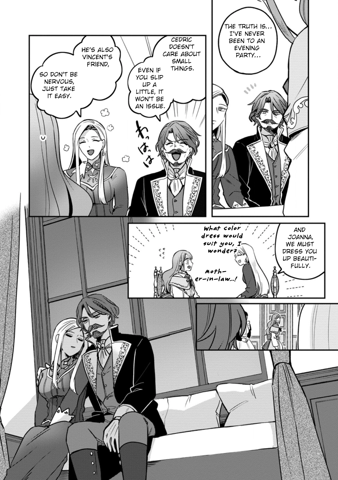 The Abandoned Lady with the ‘Login Bonus’ Skill. Chapter 6 page 8