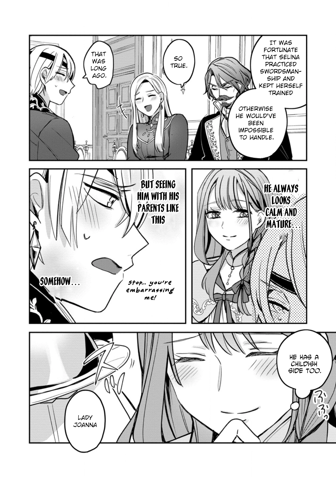 The Abandoned Lady with the ‘Login Bonus’ Skill. Chapter 6 page 16