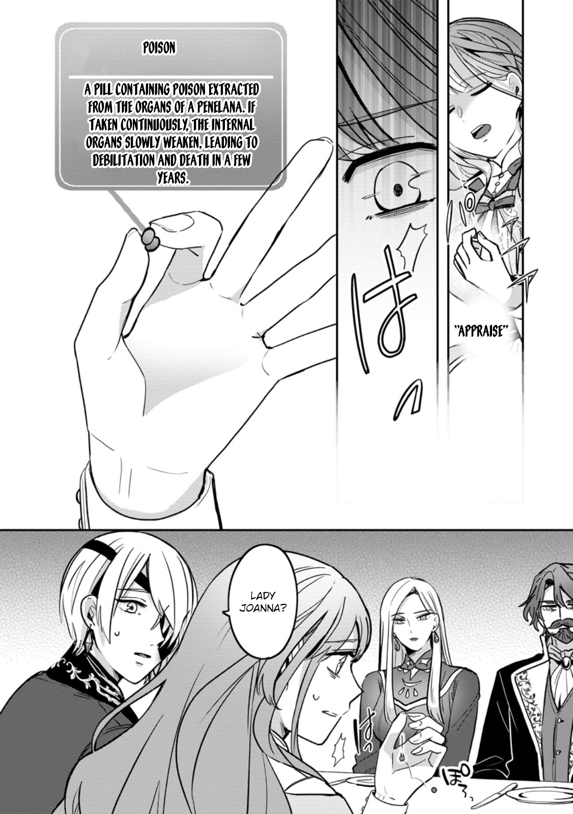 The Abandoned Lady with the ‘Login Bonus’ Skill. Chapter 6 page 24