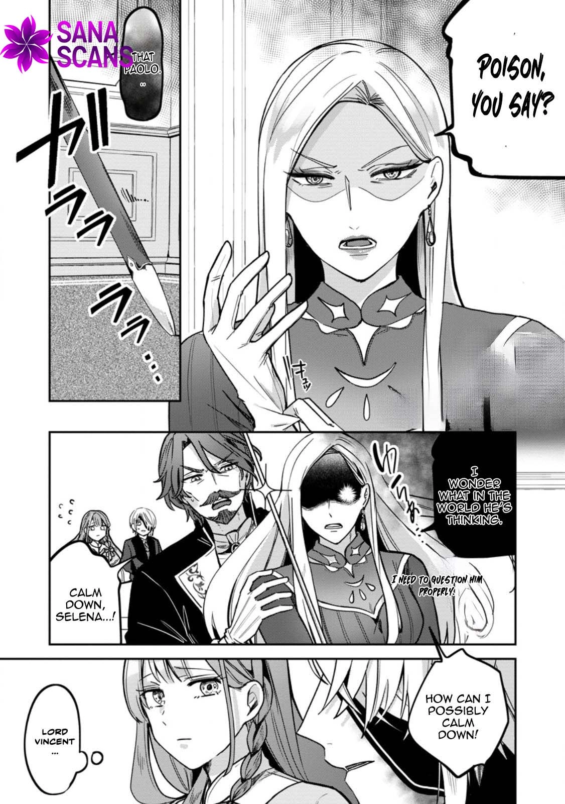The Abandoned Lady with the ‘Login Bonus’ Skill. Chapter 7 page 1