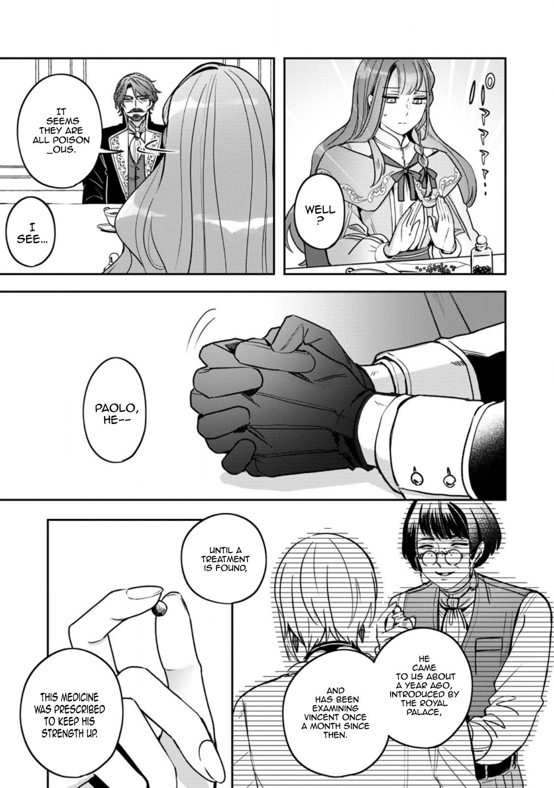 The Abandoned Lady with the ‘Login Bonus’ Skill. Chapter 7 page 5