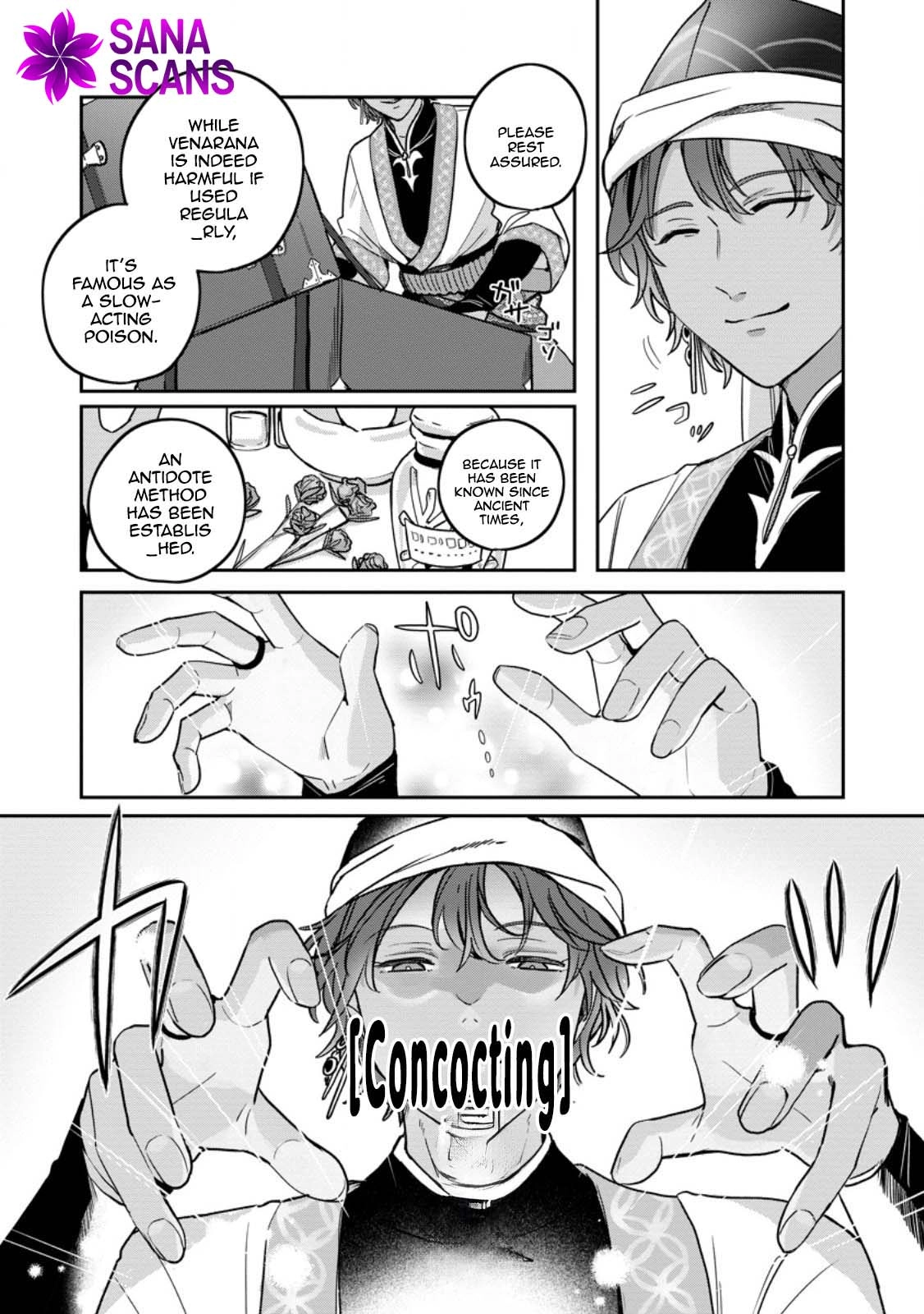 The Abandoned Lady with the ‘Login Bonus’ Skill. Chapter 7 page 8