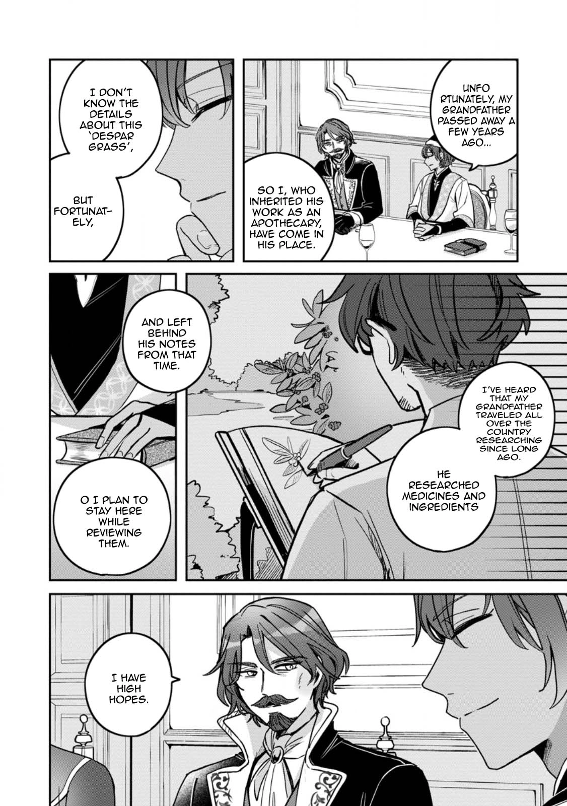 The Abandoned Lady with the ‘Login Bonus’ Skill. Chapter 7 page 14