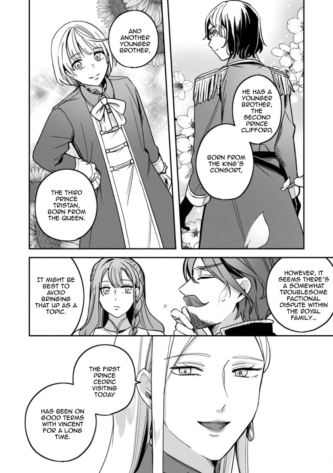 The Abandoned Lady with the ‘Login Bonus’ Skill. Chapter 7 page 20