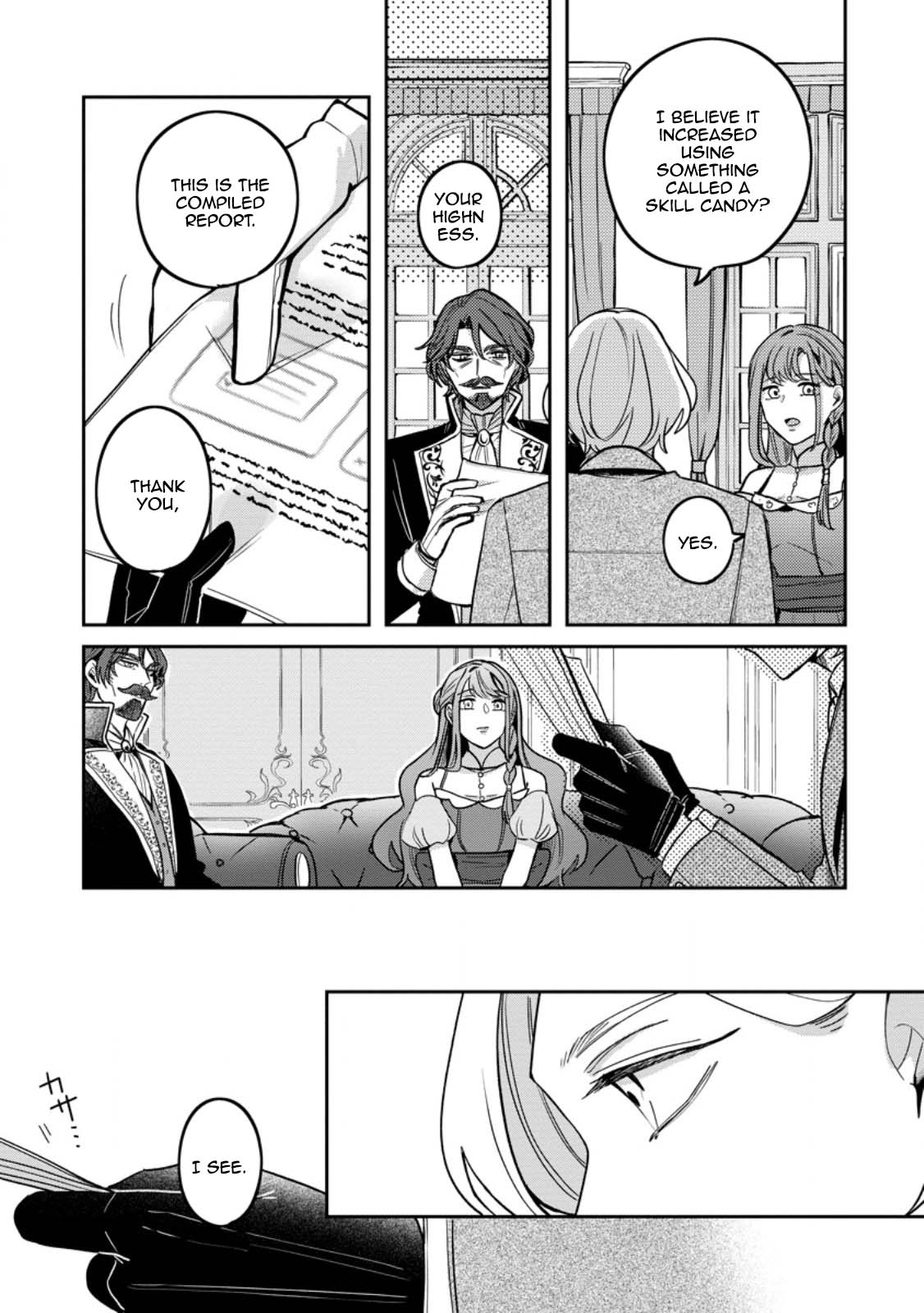 The Abandoned Lady with the ‘Login Bonus’ Skill. Chapter 8 page 3