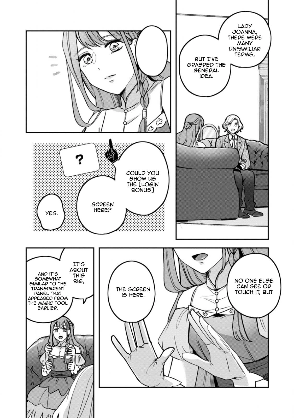 The Abandoned Lady with the ‘Login Bonus’ Skill. Chapter 8 page 4
