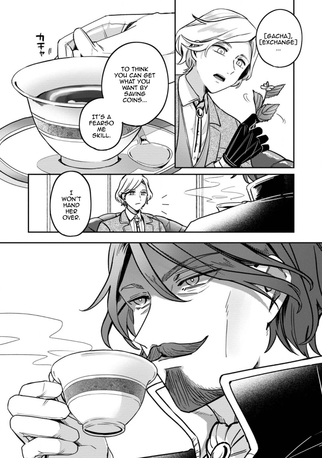 The Abandoned Lady with the ‘Login Bonus’ Skill. Chapter 8 page 10