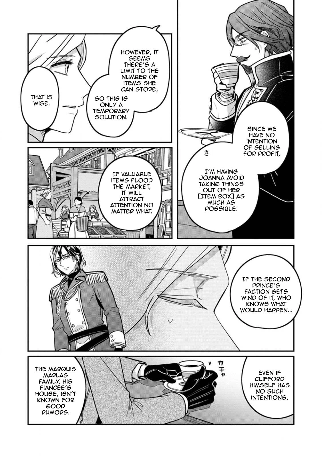 The Abandoned Lady with the ‘Login Bonus’ Skill. Chapter 8 page 12