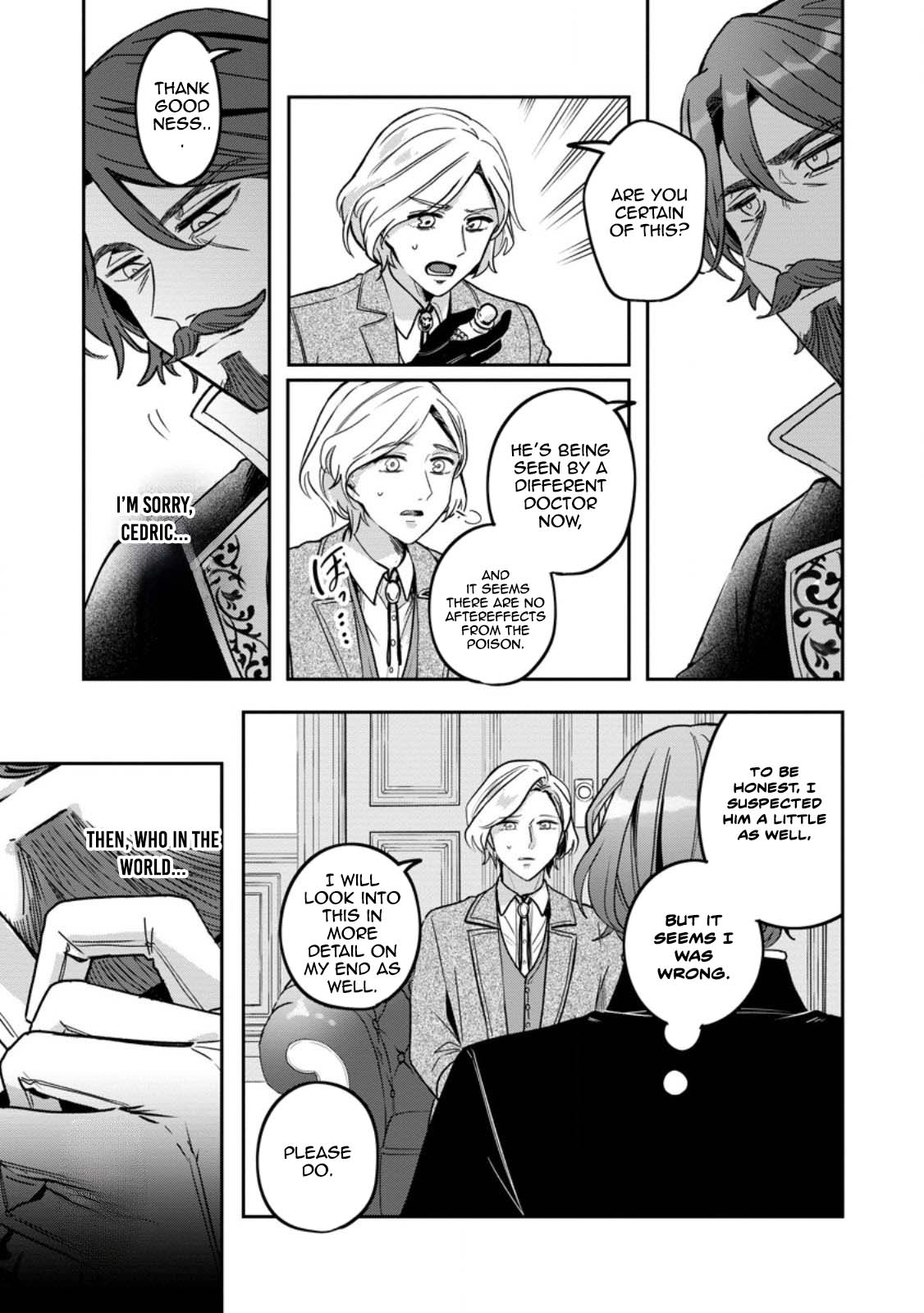 The Abandoned Lady with the ‘Login Bonus’ Skill. Chapter 8 page 15