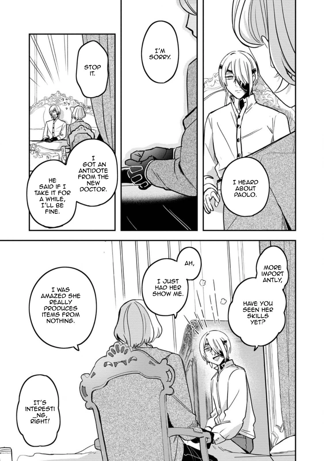 The Abandoned Lady with the ‘Login Bonus’ Skill. Chapter 8 page 17